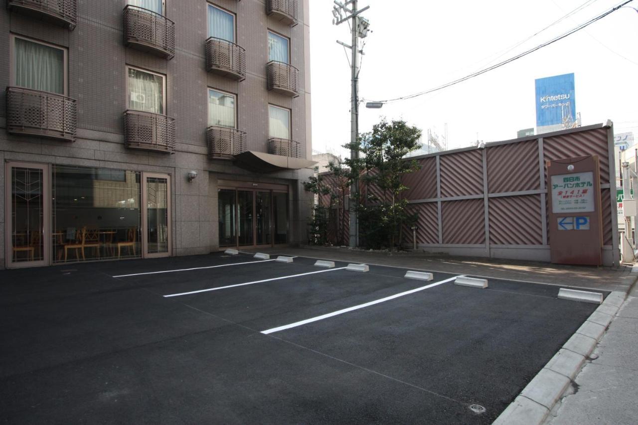 Yokkaichi Urban Hotel Exteriér fotografie